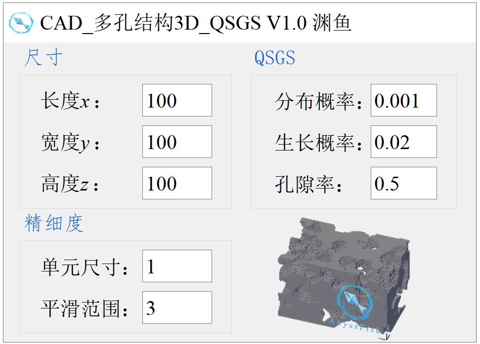 界面.png 界面.png